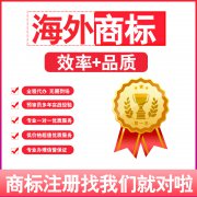 美国商标使用证据怎么制作？需要注意哪些？