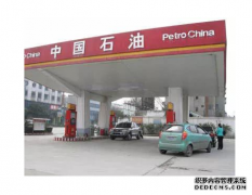中匡石油：我诓了你吗？