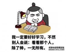 中国高铁“CRH”商标被外企撤销 | 法院：重审！