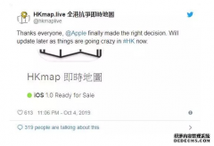 想为暴徒“护航”的苹果公司，也曾输了“iphone”商标?