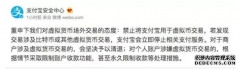 “我”，“怼”上了阿里巴巴的6件商标