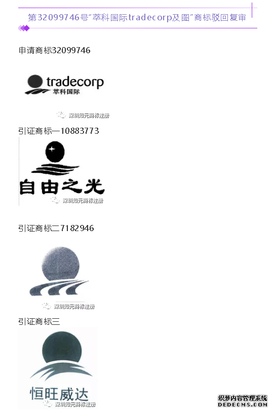 1644216380607105.png image.png