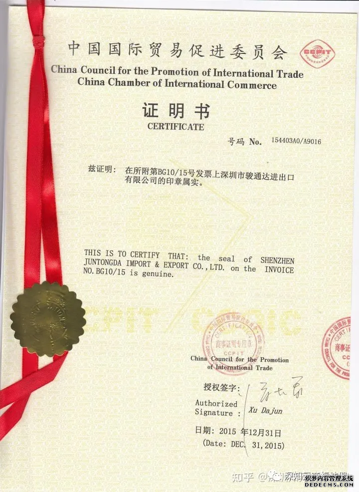 wecom-temp-8db5984c329e9ccfe6d6e6f79e003546.png