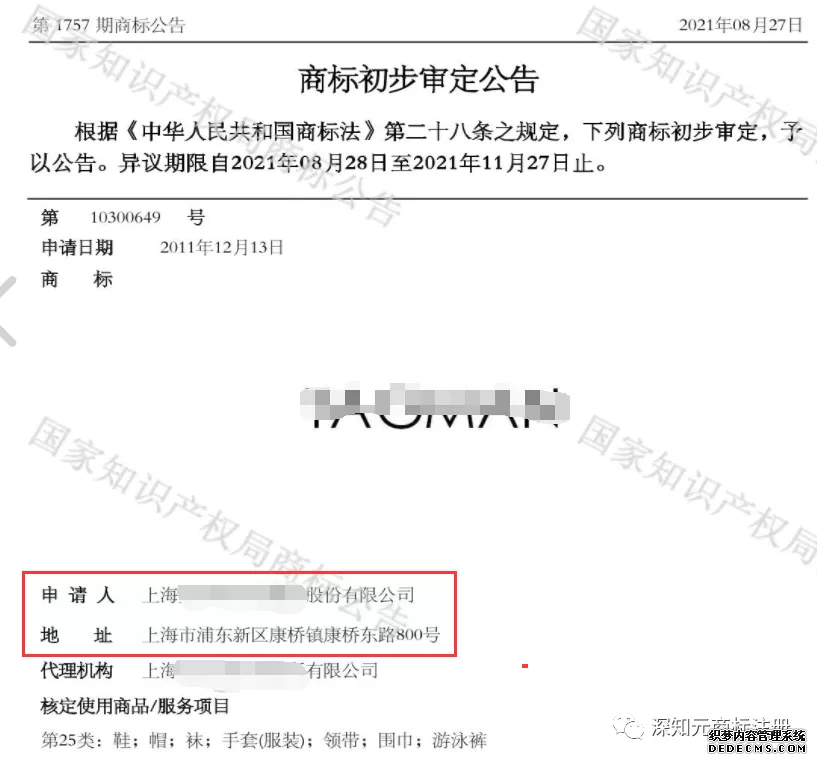 wecom-temp-0add97281deb9a9e303f53092e0e3d4b.png