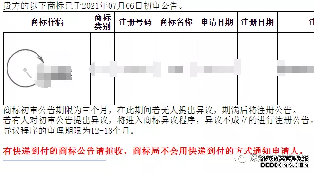 wecom-temp-c530b396e9d4e033b11da1b019d15c3b.png