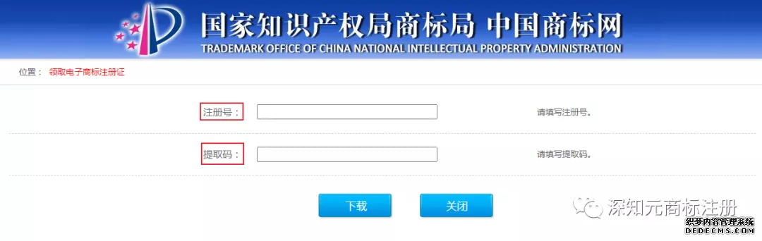 企业微信截图_16345395156826.png