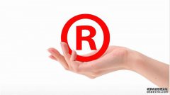 商标注册网上申请流程是怎么样的？