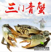 常见的集体商标有哪些？