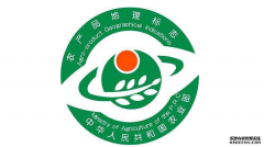 什么是地理标志商标 地理标志商标有什么特点