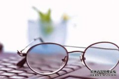 眼镜商标转让 眼镜商标属于第几类