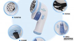 毛球修剪器商标注册或转让