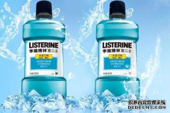 漱口水商标转让费用