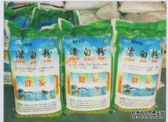 漂白粉商标转让 漂白粉商标交易转让流程