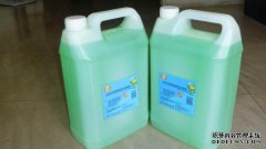 除臭剂商标注册转让流程