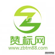 商标普及知识：什么是商标？