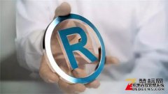 个人注册商标麻烦吗？|商标注册|商标转让_商标交易