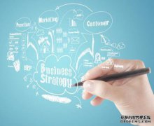 公司的注册商标流程和费用是多少？【麓谷商标网】|商标注册|商标转让_商标交