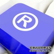 深圳商标设计有哪些注意事项