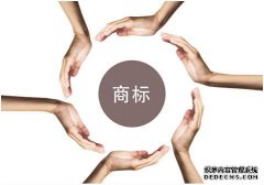 湖北商标代理机构哪个可靠