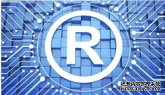 免费查询商标哪里好