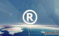 大连商标注册有哪些事项注意