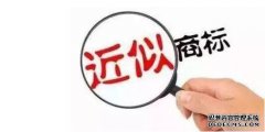 何为商标侵权？遇到商标侵权行为怎么办？