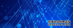对商标转让所作的限制都有哪些？