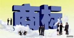 如何对商标侵权行为进行取证 商标侵权怎么举证才可以维护自己的权益？