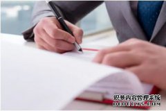 商标是每个公司的象征，转让比注册贵，为什么还要选择商标转让呢？