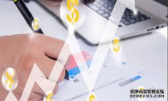 通用版变更商标代理人申请书的格式范文是怎样的？