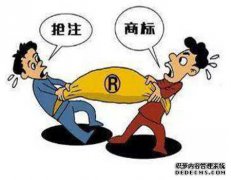 商标廷伸的步骤是怎样的？