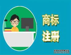 商标评审案子根据哪些标准审查？