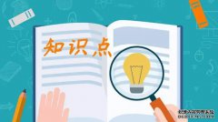 一篇文章为你介绍个人商标申请书的模板
