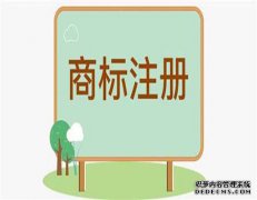 驰名商标的认定材料根据有哪些？