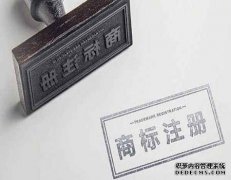 什么是商标文化的核心价值？