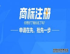 商标文化的表达形式是什么？