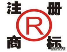 商标直接侵权行为存在哪些？
