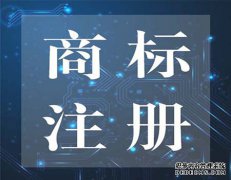商标侵权赔偿的具体计算