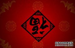 想企业与自己都有福吗？商标转让来帮忙 
