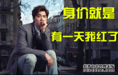 注册商标是为了什么 就是商标转让价格高的原因 