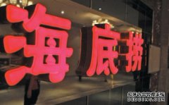 品牌是不断向人传递的过程 商标转让的只是商标 