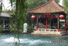  趵突泉多类别商标转让 