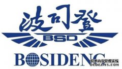 这个冬天麓谷商标网商标转让为你驱寒送暖 