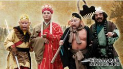 西游记如此抢手 商标转让你要么 