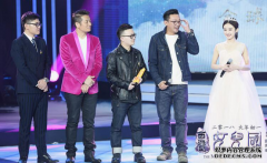 赵丽颖演女儿国国王受宠 商标转让 女儿果会不会更好吃？ 