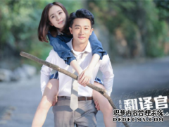 钟汉良《孤芳不自赏》 麓谷商标网有 独自芳商标转让正当时 
