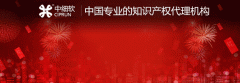 购买美容商标需要提交什么资料? 