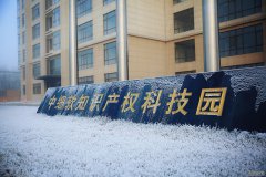 服装商标转让原因有哪些？ 