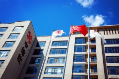 第6类商标转让如何办理？ 