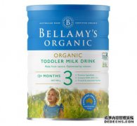 购买一个奶粉商标需要多少钱